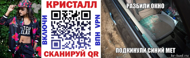 наркота  Кострома  АМФЕТАМИН VHQ 