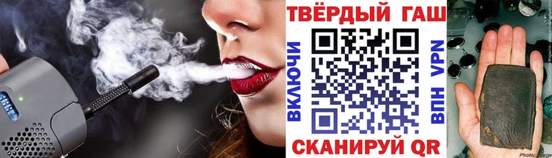 ГАШИШ гарик  сайты даркнета клад  Кострома  купить наркотики цена 