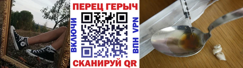 дарк нет Telegram Кострома ГЕРОИН Афган цена наркотик гидра вход