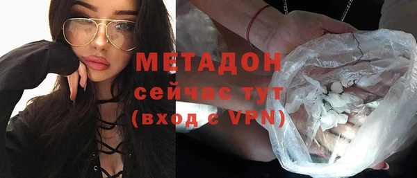 Альфа ПВП Верея