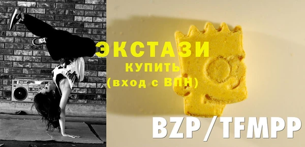 Альфа ПВП Верхний Тагил