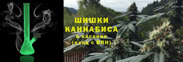 Альфа ПВП Верхний Тагил