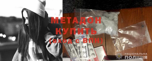 МДПВ Бронницы