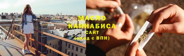 Альфа ПВП Верея