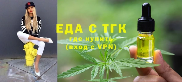 Альфа ПВП Верея