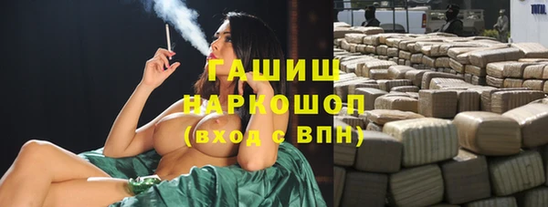 каннабис Верхнеуральск