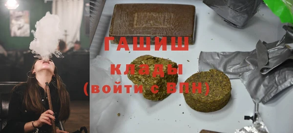 Альфа ПВП Верея