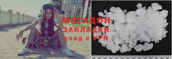 каннабис Верхнеуральск