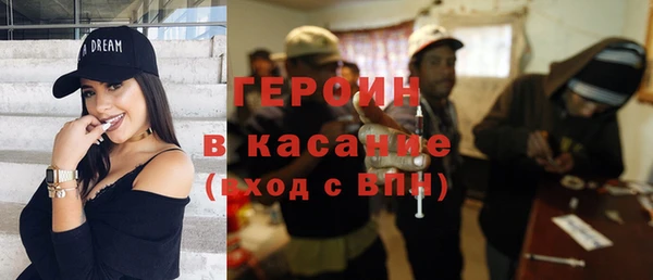 Альфа ПВП Верея