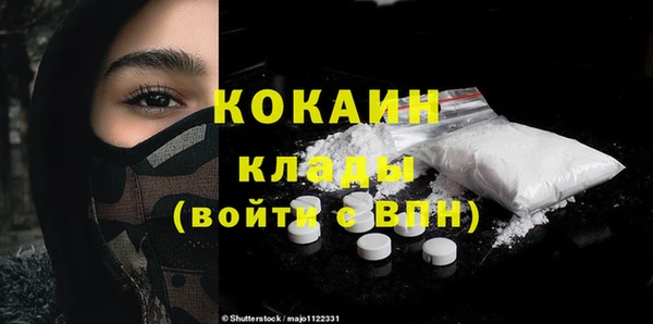 каннабис Верхнеуральск