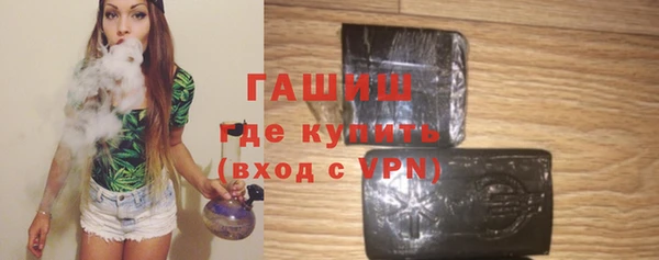 Альфа ПВП Верхний Тагил