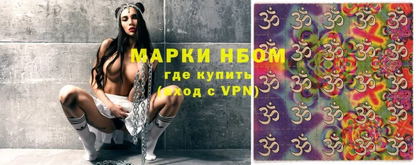 каннабис Верхнеуральск