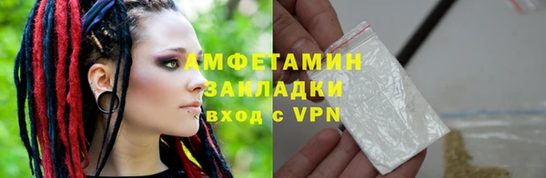 Альфа ПВП Верхний Тагил