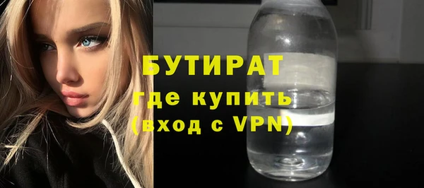 Альфа ПВП Верхний Тагил
