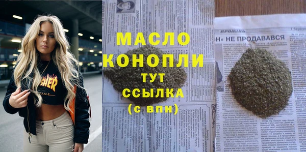 каннабис Верхнеуральск