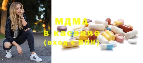каннабис Верхнеуральск