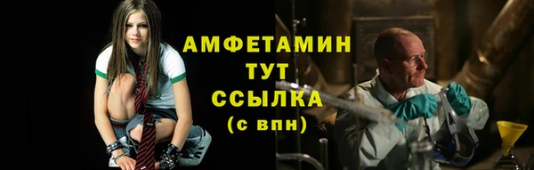 не бодяженный Бородино
