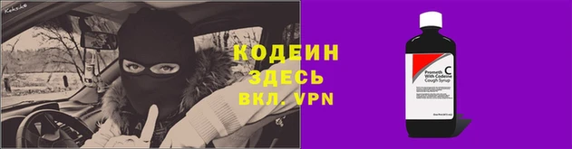 каннабис Верхнеуральск