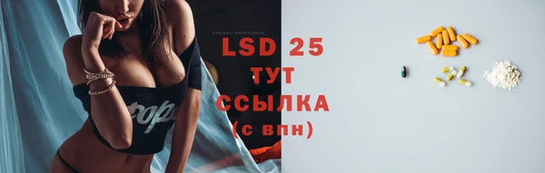 каннабис Верхнеуральск