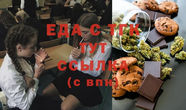каннабис Верхнеуральск