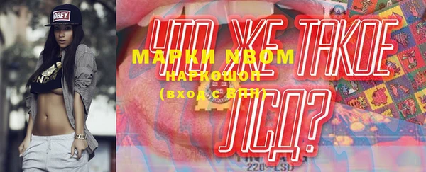 Альфа ПВП Верхний Тагил