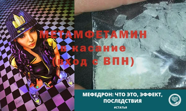 каннабис Верхнеуральск
