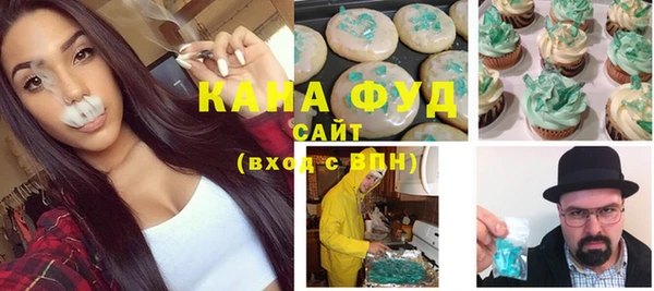 Альфа ПВП Верея