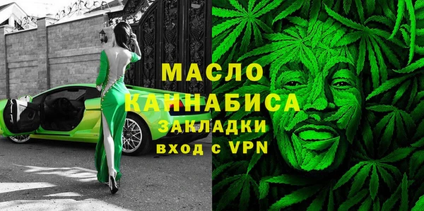 каннабис Верхнеуральск