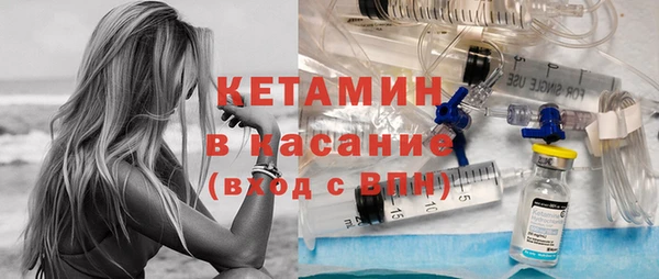 каннабис Верхнеуральск