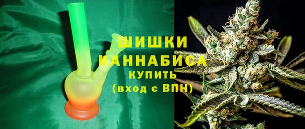 Альфа ПВП Верхний Тагил