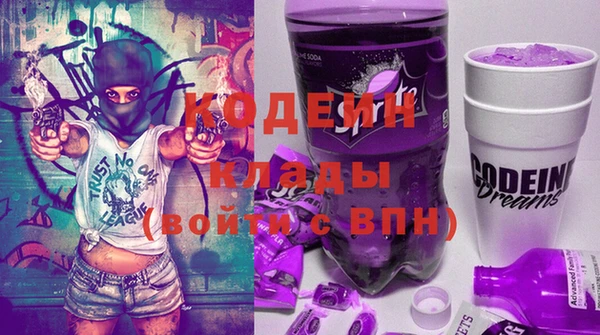 Альфа ПВП Верхний Тагил