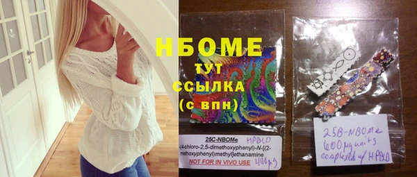каннабис Верхнеуральск