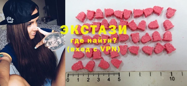 каннабис Верхнеуральск