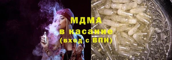 Альфа ПВП Верея
