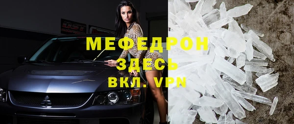Альфа ПВП Верхний Тагил