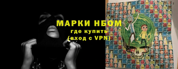 каннабис Верхнеуральск