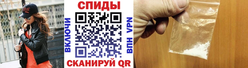 Первитин пудра  Кострома 