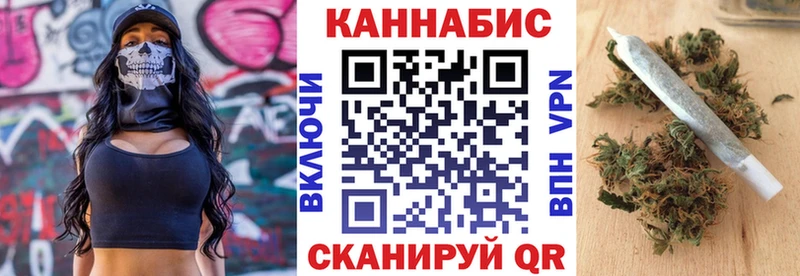 даркнет сайт  Кострома  Бошки Шишки VHQ 